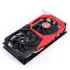 Colorful GTX 1650 NB 4GD6 V3-V 4GB